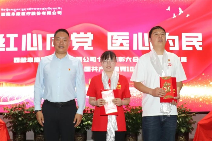 微信圖片_20240701095548