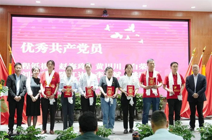 微信圖片_20240701095535