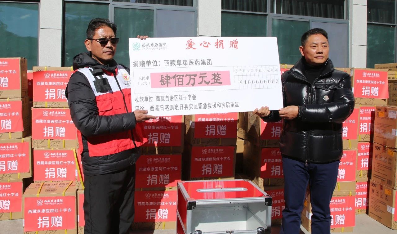 微信圖片_20250109175828.jpg 微信圖片_20250109175828.jpg