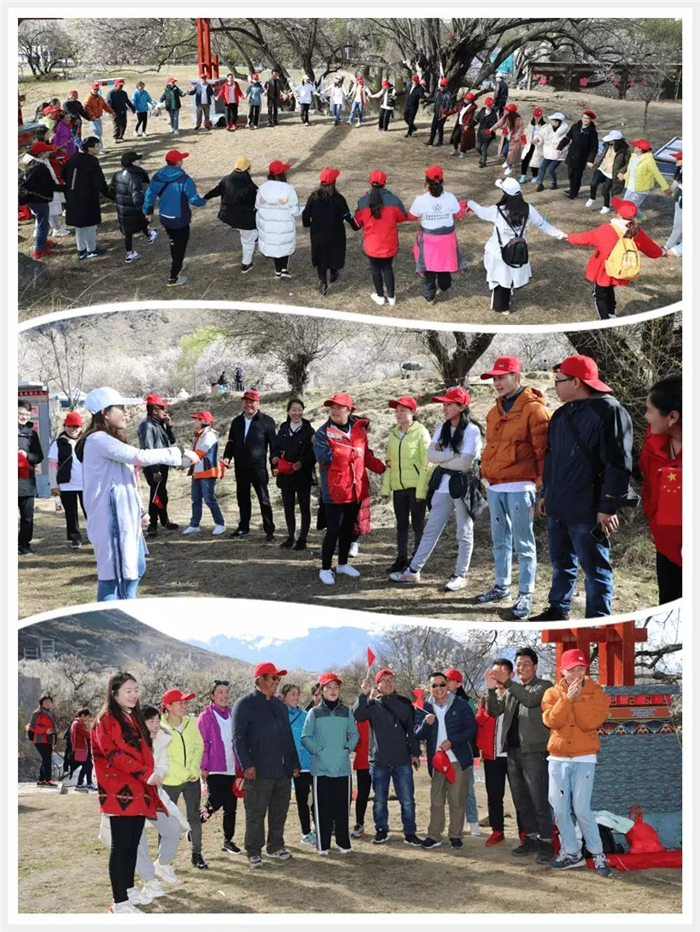 西藏阜康醫(yī)院 西藏阜康醫(yī)院