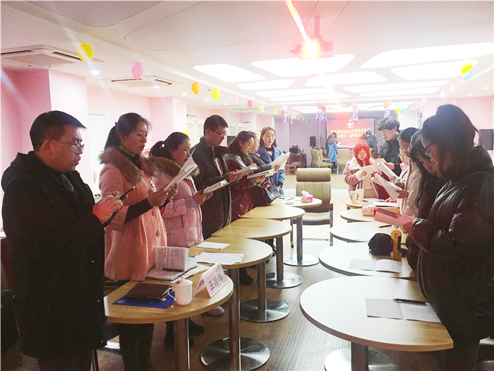 西藏阜康醫(yī)院 西藏阜康醫(yī)院